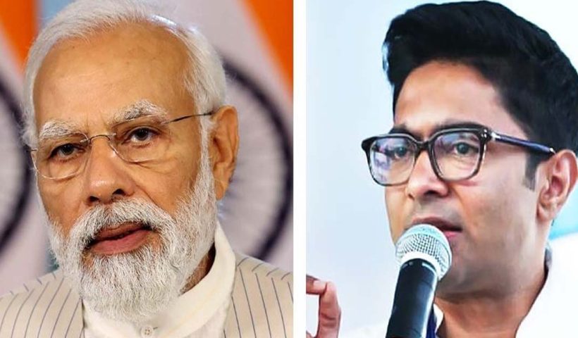 modi abhishek