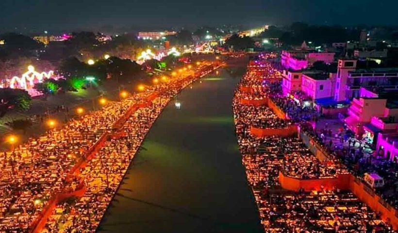 Ayodhya Diwali festival
