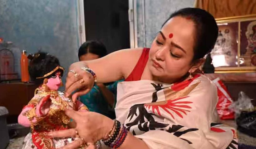 Aaparajita-adhya