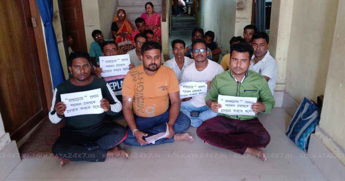 Corruption in Road Construction: BJP Demands Action Against Santipur Panchayat Head