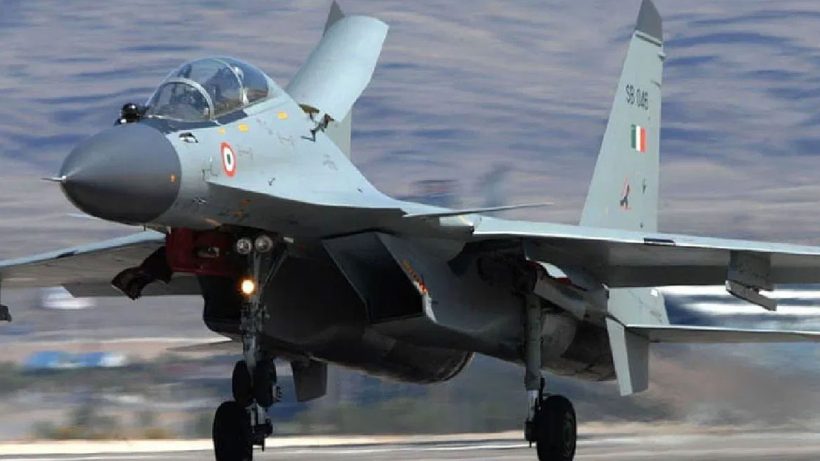 IAF
