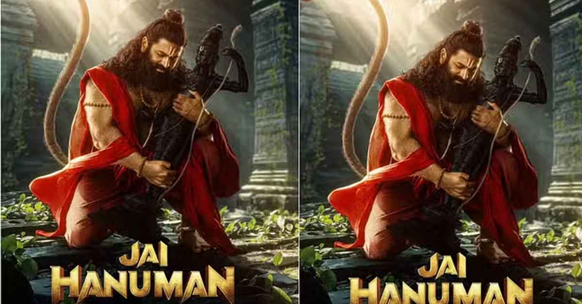 Jai-Hanuman
