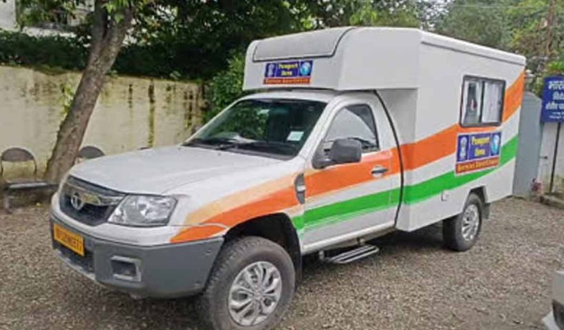Passport Service Mobile Van