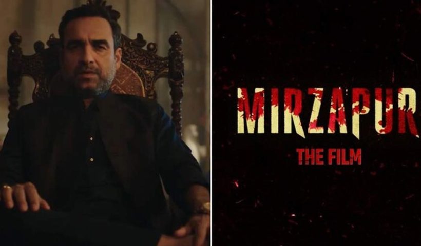 Mirzapur
