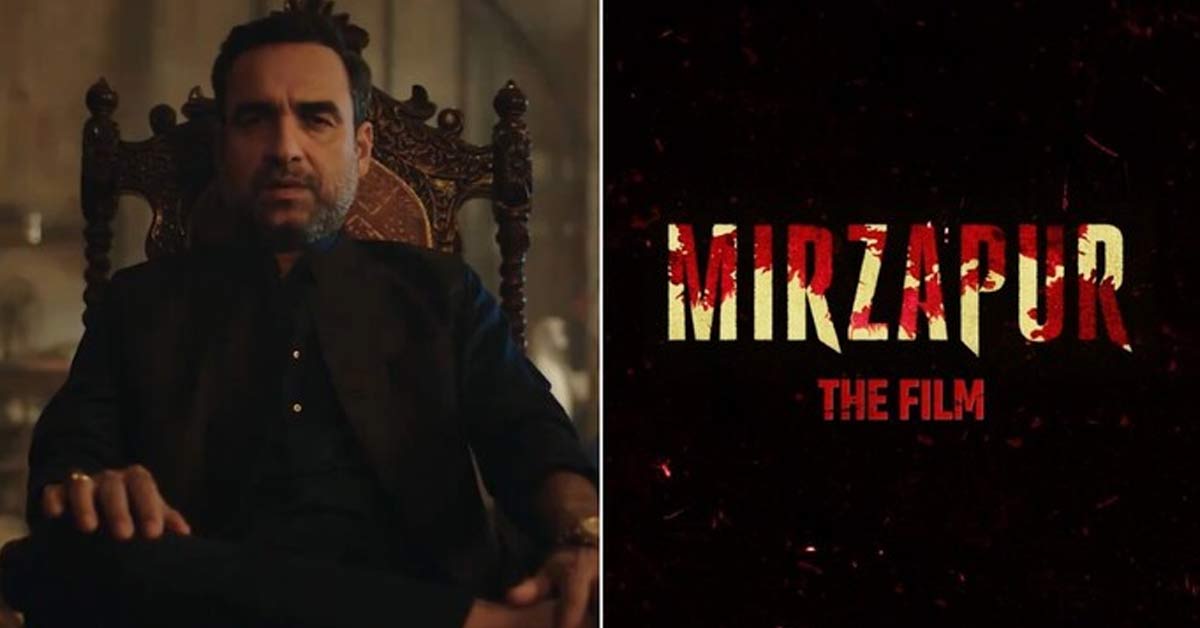 Mirzapur