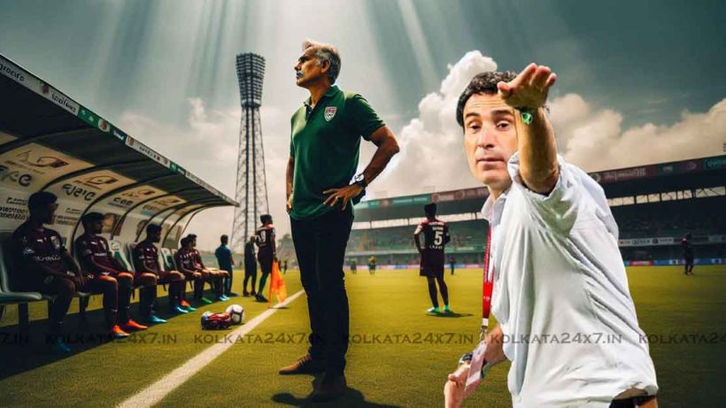Mohun Bagan SG discussing with coach Jose Molina