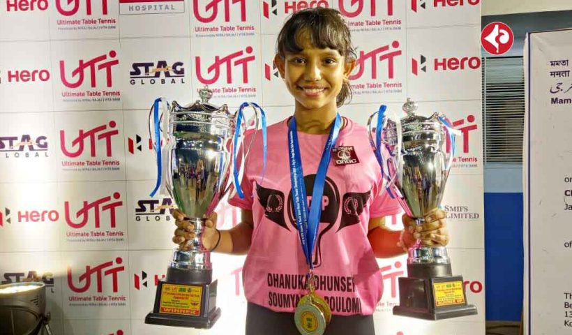 Table Tennis U-17 National Championship Final