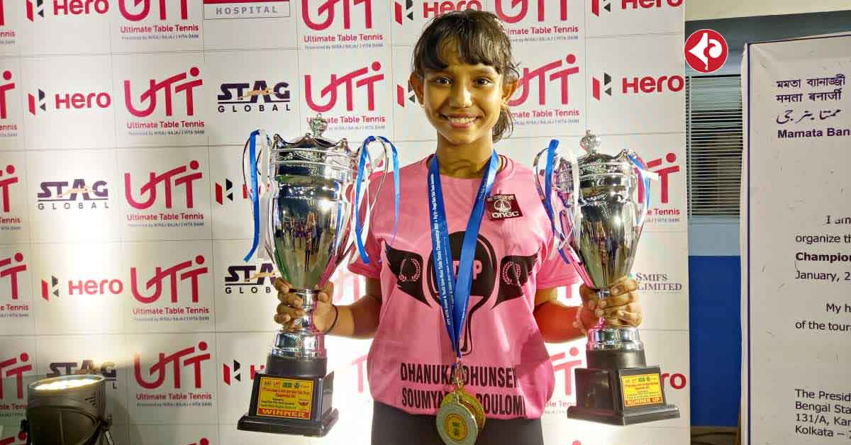 Table Tennis U-17 National Championship Final