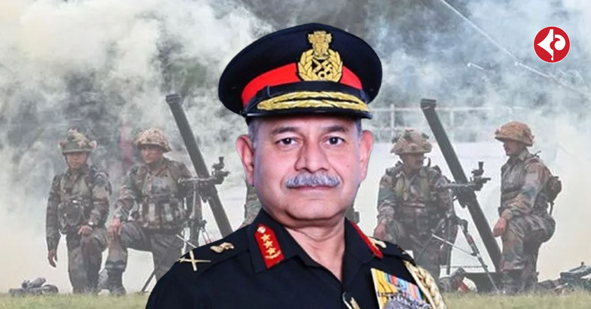 Army Chief General Upendra Dwivedi