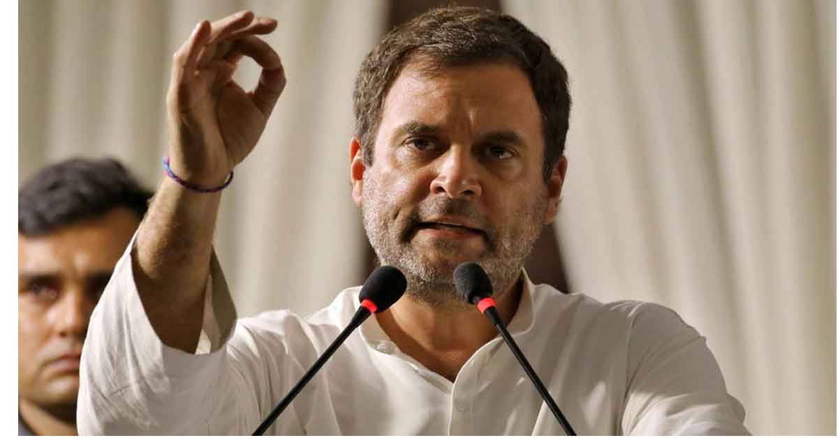 Rahul Gandhi: Clear Message on Congress's Responsibility and Accountability