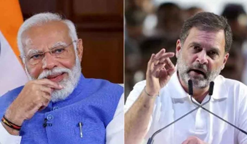 Modi government will impliment internship plan which was proposed by rahul gandhi