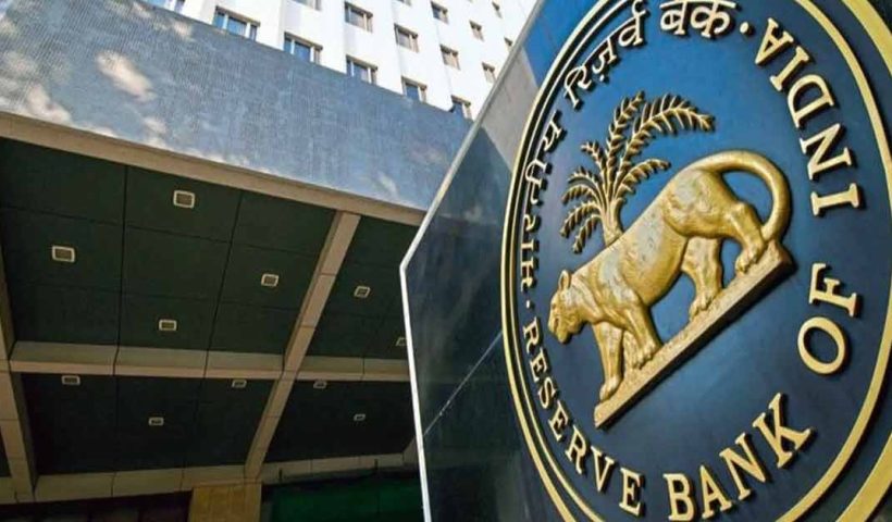 122 Crore Syphoned in 5 Years: How RBI Uncovered Massive Embezzlement at New India Co-Operative Bank