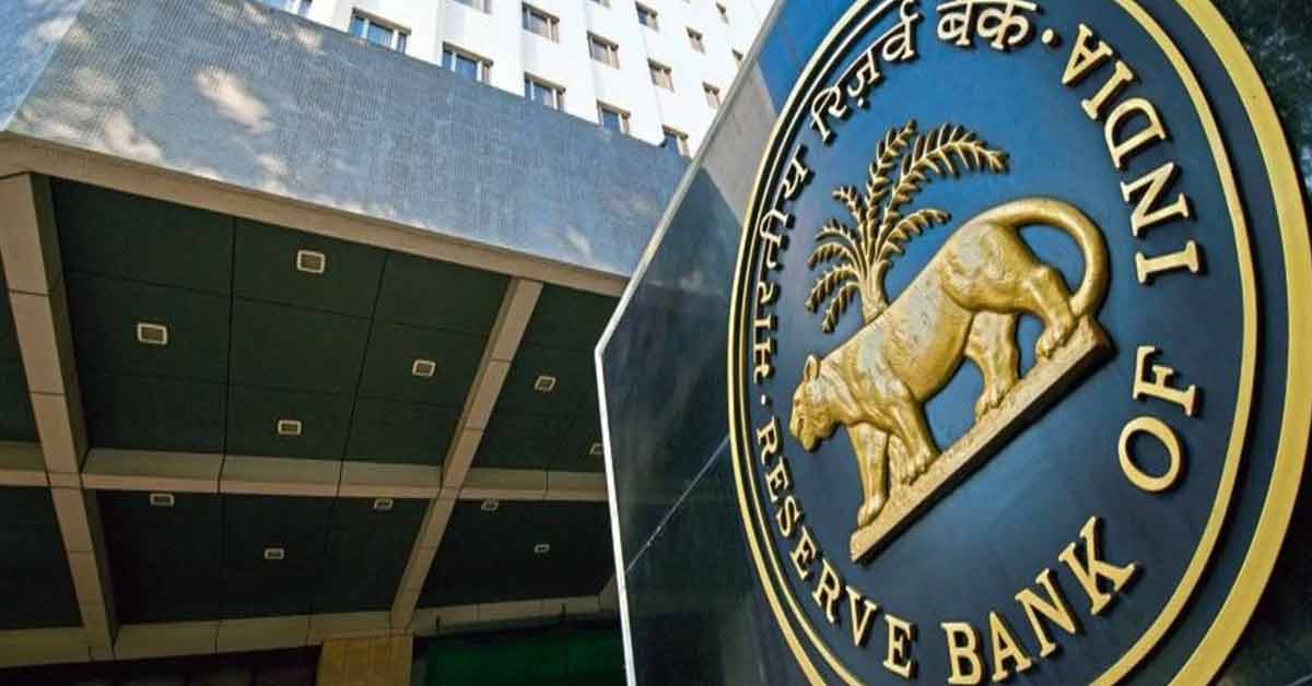122 Crore Syphoned in 5 Years: How RBI Uncovered Massive Embezzlement at New India Co-Operative Bank