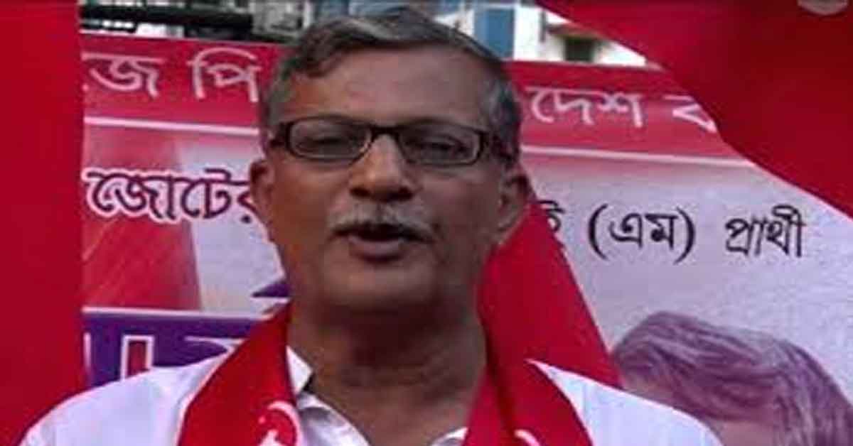 CPM leader Tamay Bhattacharya is suspended following allegations of harassment against a female journalist, as announced by state secretary Mohammad Selim during a press conference, emphasizing the party's commitment to journalist safety and dignity."