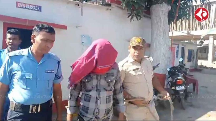 Arms Smuggling in Malda