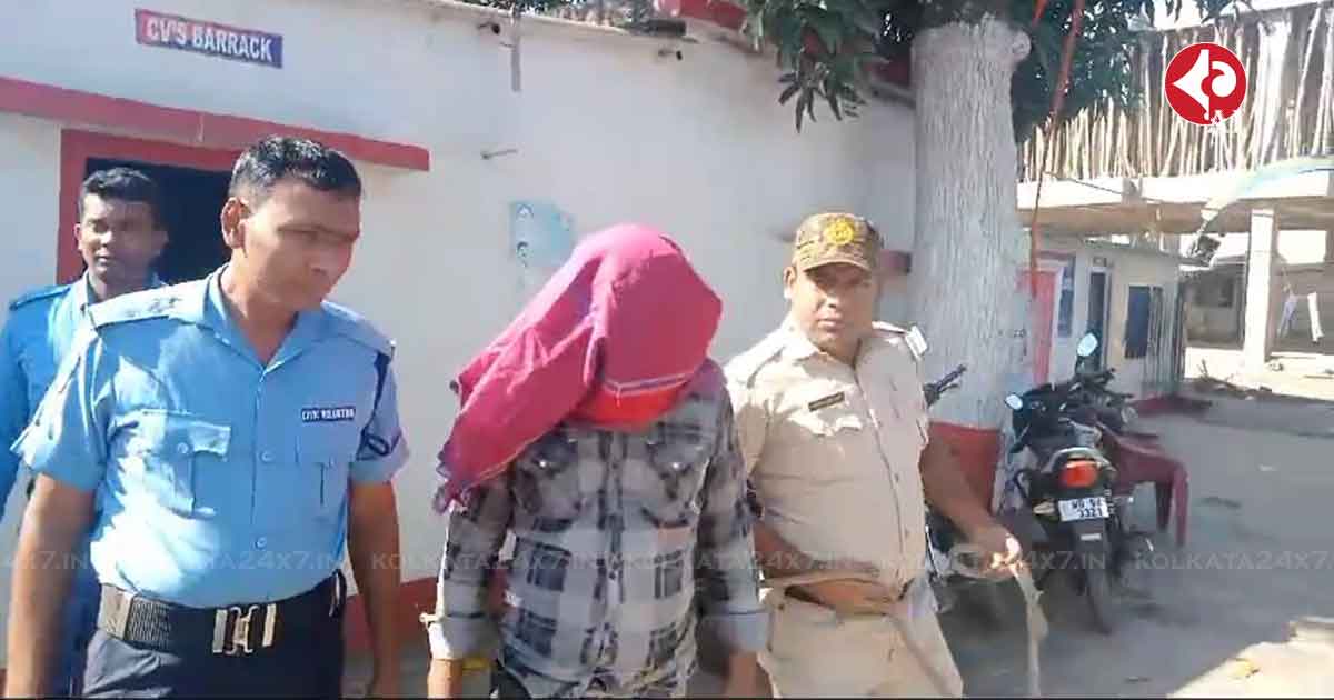 Arms Smuggling in Malda