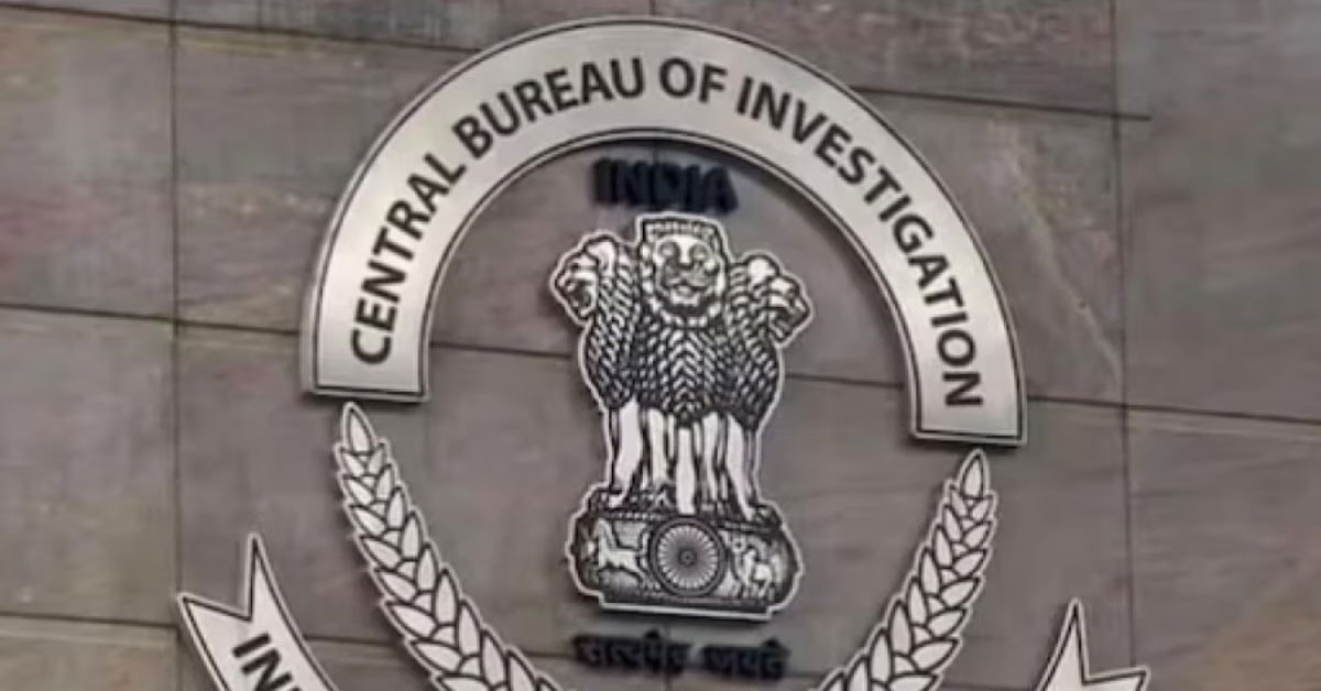 CBI