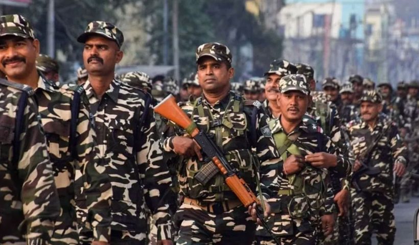 CRPF