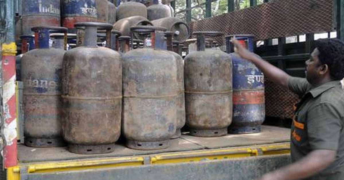 Gas Cylinder Price