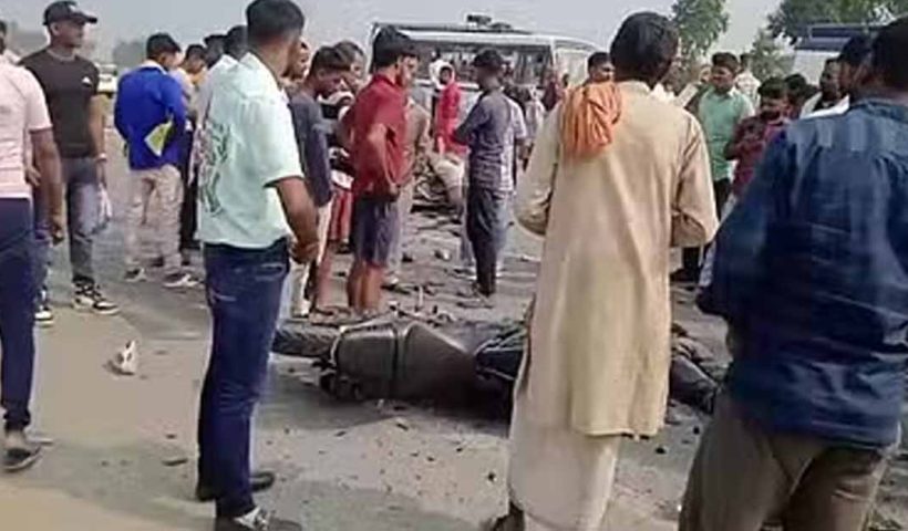 Gaya Patna Highway Accident