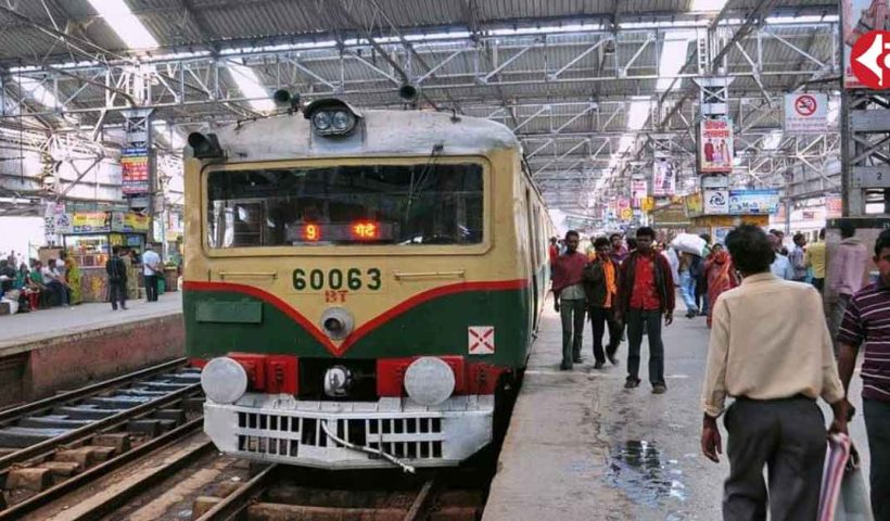 Train Disruption at Howrah Station, Passengers Face Inconvenience on Platforms