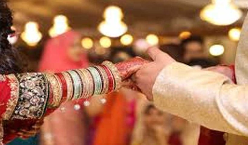 Missing Bride