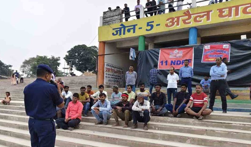 রিস্থিতি মোকাবিলায় সাঁতারুদের জন্য বিশেষ প্রশিক্ষণ আয়োজন করেছে ন্যাশনাল ডিজাস্টার রেসপন্স ফোর্স (NDRF training)।