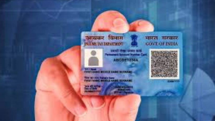 Pan card