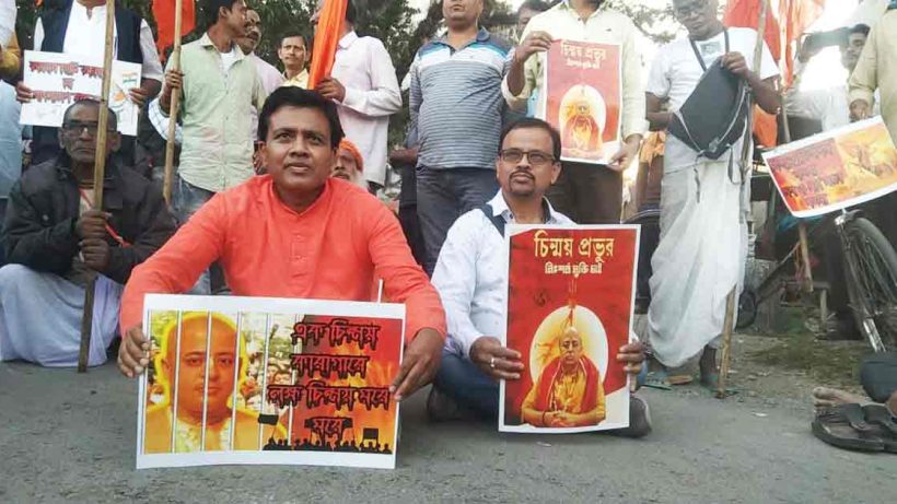 Protests in Alipurduar Against Hindu Persecution