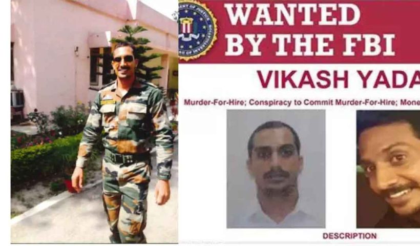 Indian Spy Vikash Yadav claims in Delhi Court, he is facing risk to life, FBI is looking for him in Pannun Case