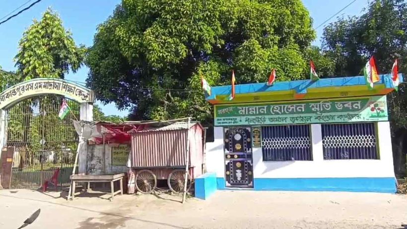TMC Accused of Seizing School Land to Build Party Office