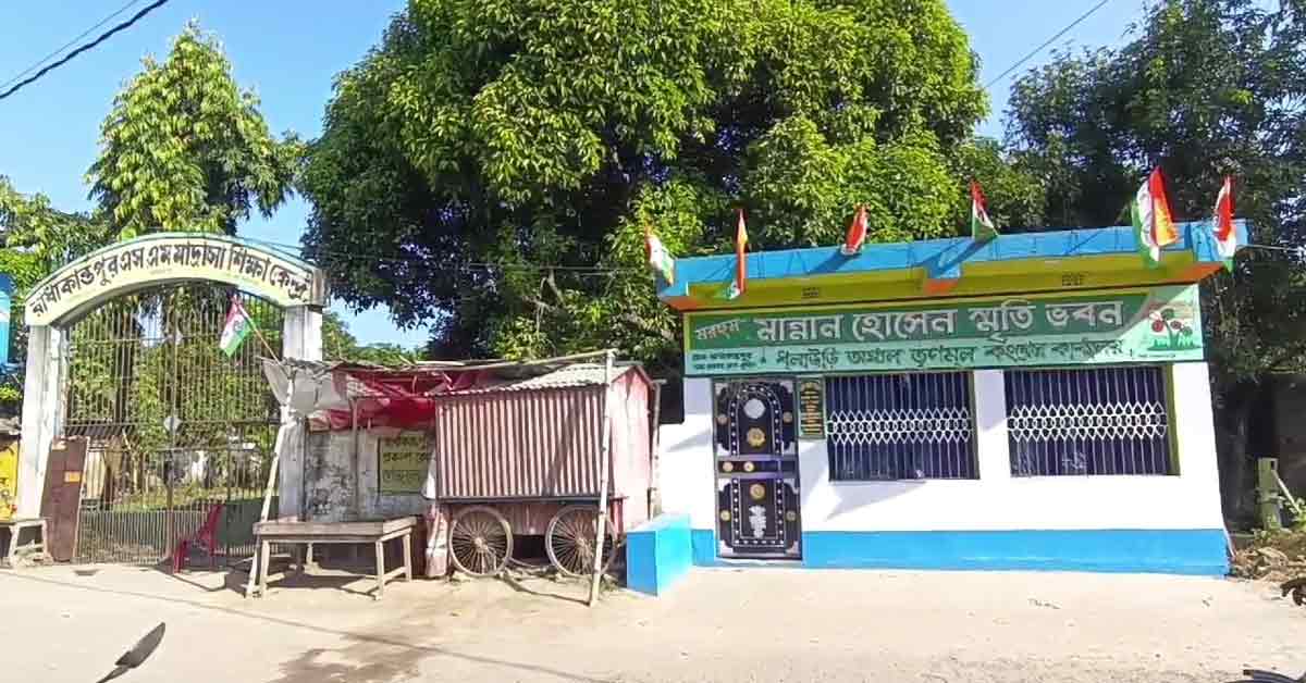 TMC Accused of Seizing School Land to Build Party Office
