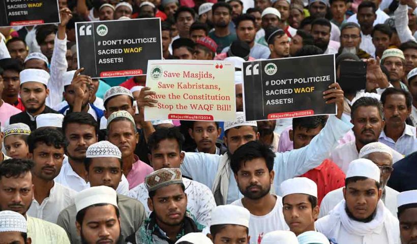 TMC to Hold Protest Against Waqf Bill
