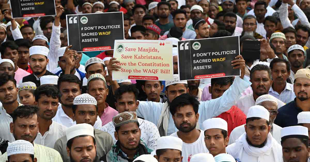 TMC to Hold Protest Against Waqf Bill