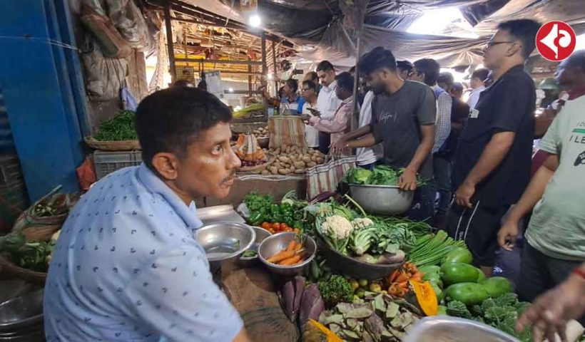 Vegetable Prices