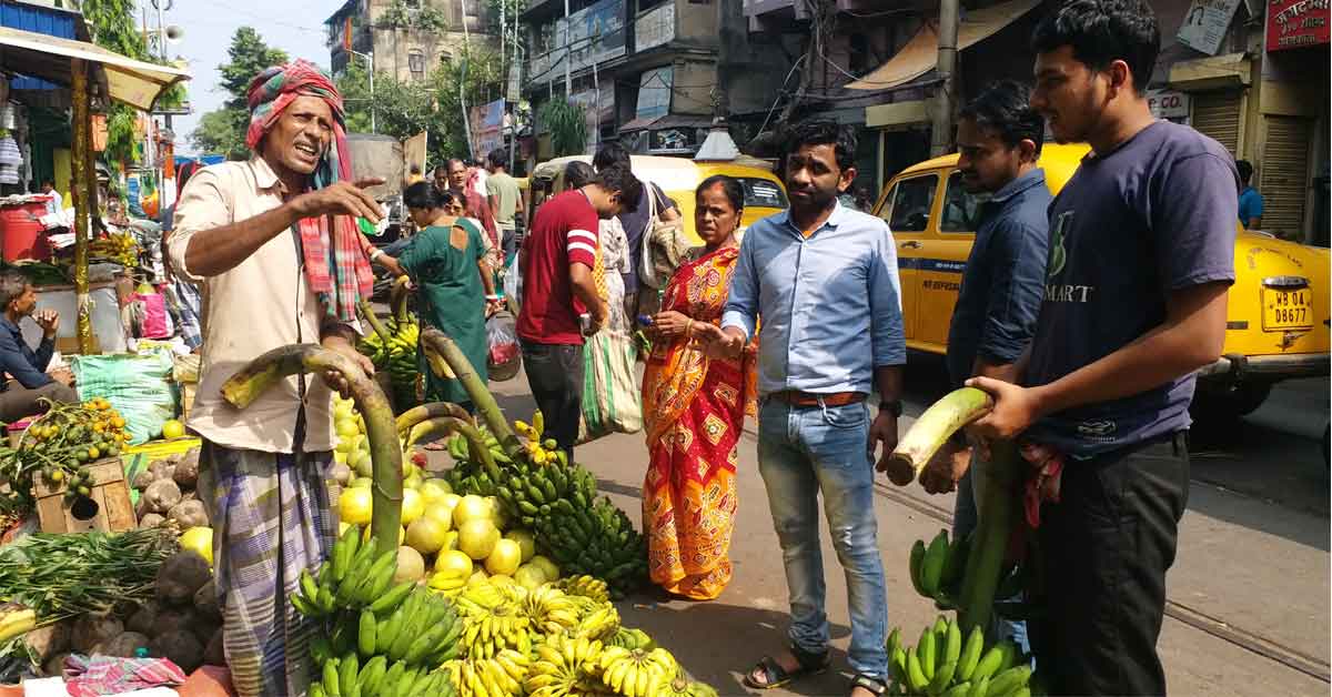 Vegetable Price