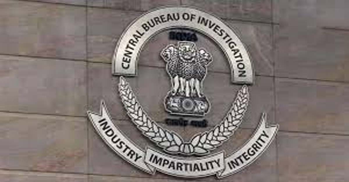 rg kar case CBI
