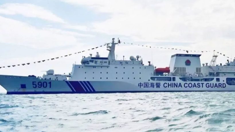 China ship