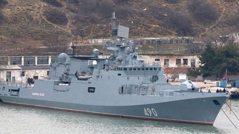 Frigate