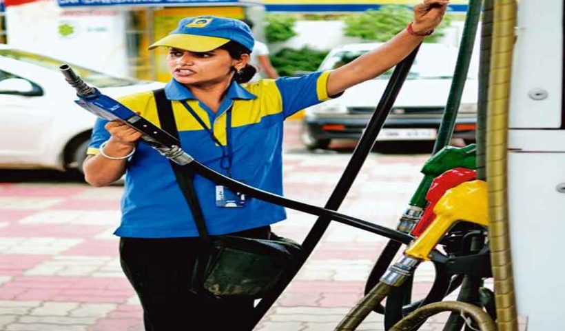 petrol price today