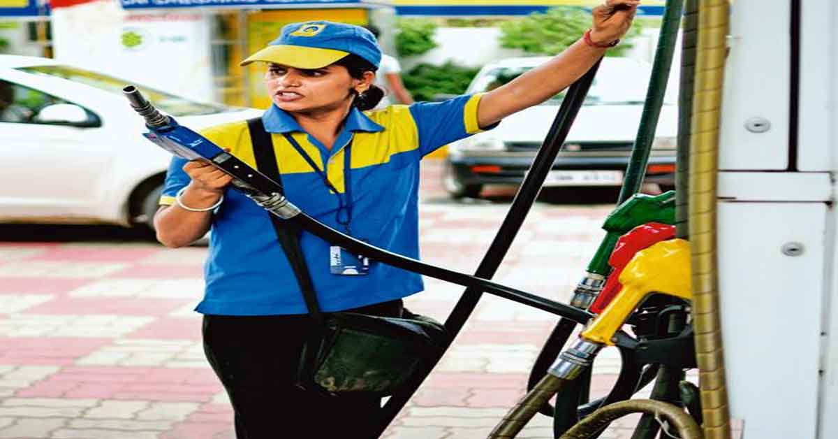 petrol price today