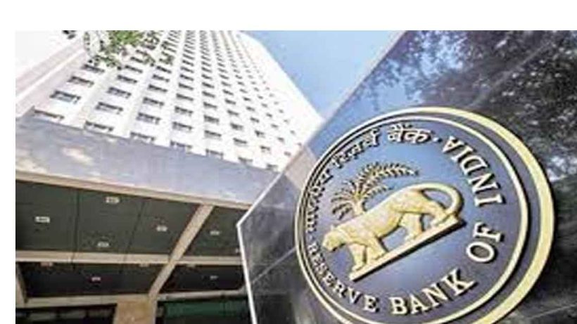 122 Crore Syphoned in 5 Years: How RBI Uncovered Massive Embezzlement at New India Co-Operative Bank