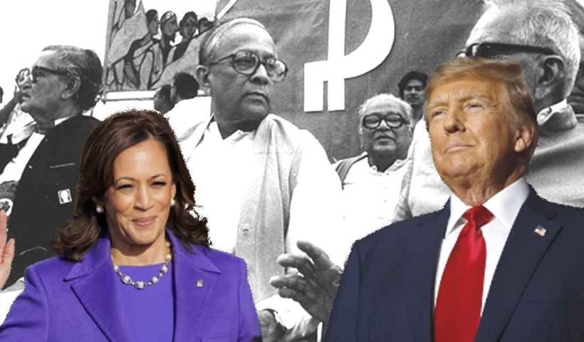 Us election Donald trump kamala Harris