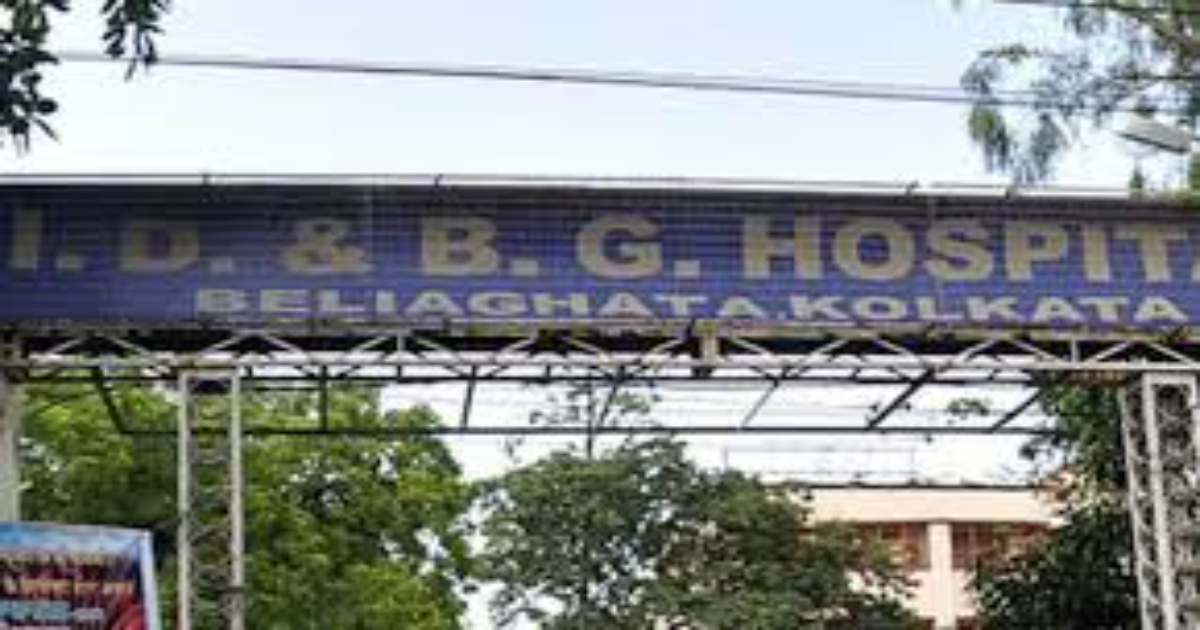 Scheliton recovered infront of Beleghata IED hospital in Kolkata