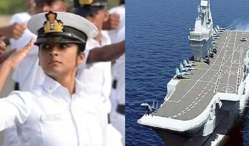 Indian Navy