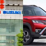 আবারও বাড়ছে Maruti Suzuki গাড়ির দাম, কবে থেকে কার্যকর হবে নতুন মূল্য?