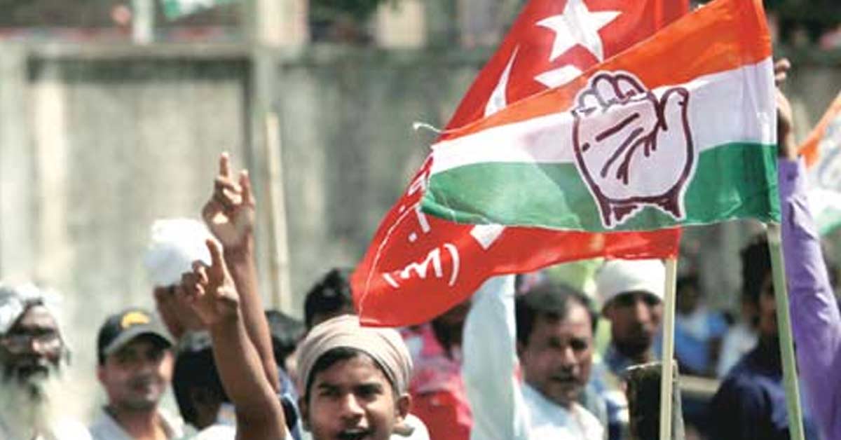 Nalhati Cooperative Election