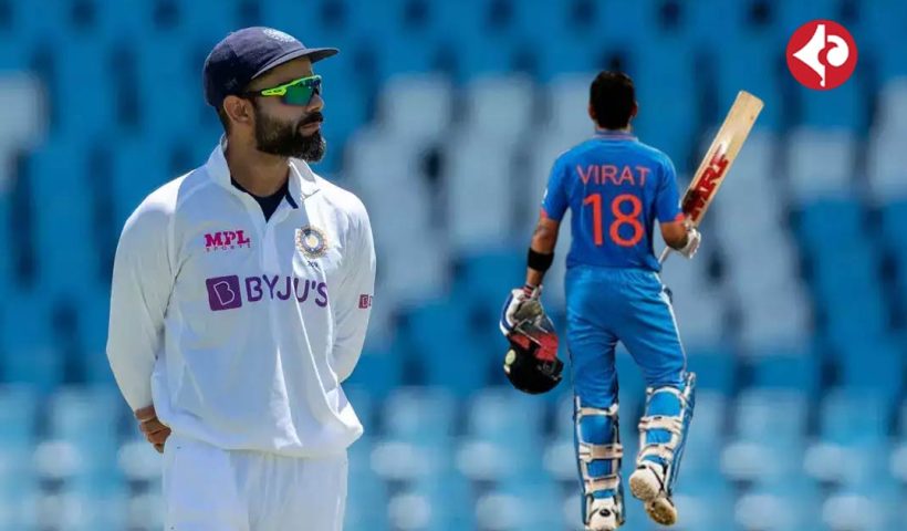 Virat Kohli name Rulled Out from ranji Trophy ahead of ICC Champions Trophy