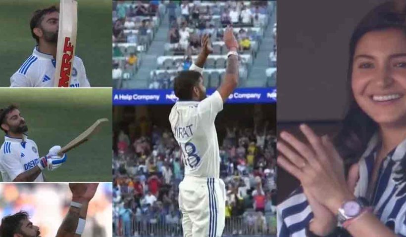 Virat Kohli will be made new record at Border Gavaskar Trophy 2nd Test