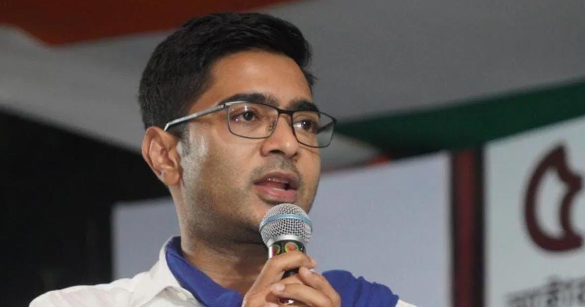Abhishek Banerjee